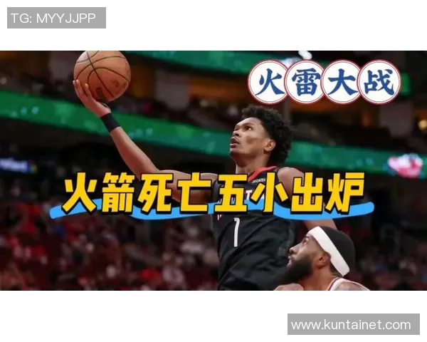 2020年8月21日火箭与雷霆精彩对决全场回放视频分享