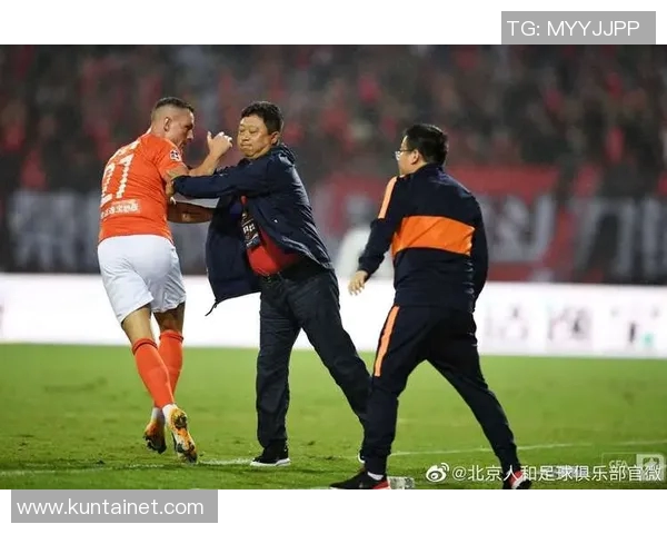 北京人和与河北华夏激战正酣谁能在这场较量中笑到最后