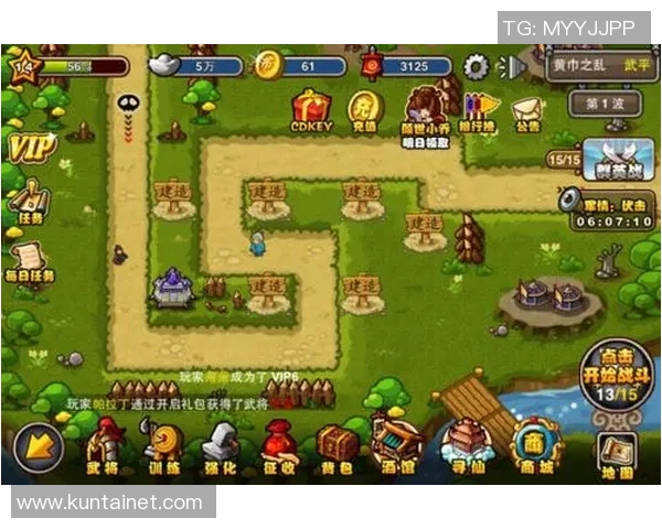 和平精英热点分析LNG战队防守策略与战术深度解读